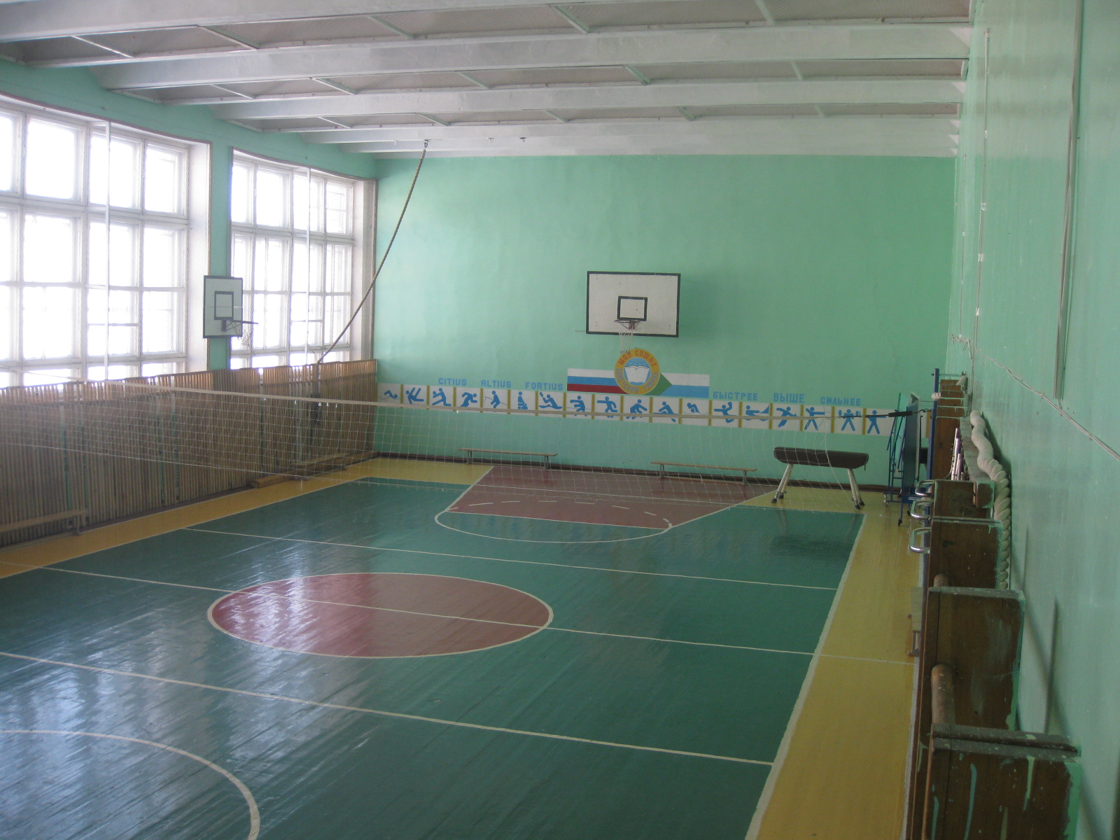 http://school1svg.ucoz.ru/Kabineti/Sportzal.jpg